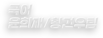 2023�г⵵ �ӿ����