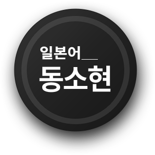 2024�г⵵ �ӿ����