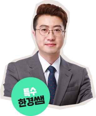 �Ѱ漱����