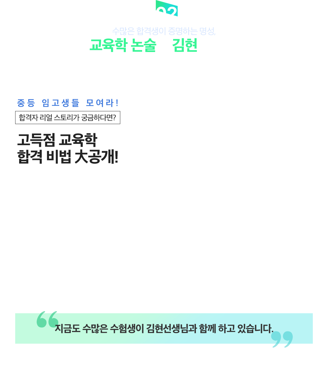 2. 2022�г⵵ ������ ������ �����Դϴ�.