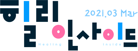 3���� �����λ��̵�