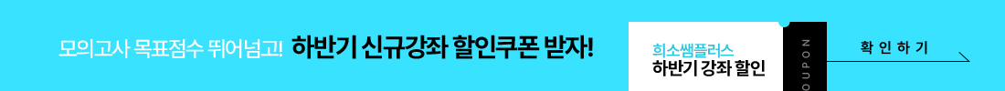 �Ϲݱ� �ű԰��� ���� ����