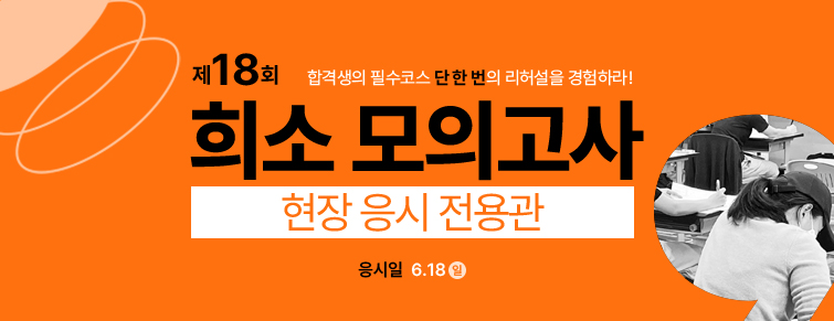 ��� ���ǰ���