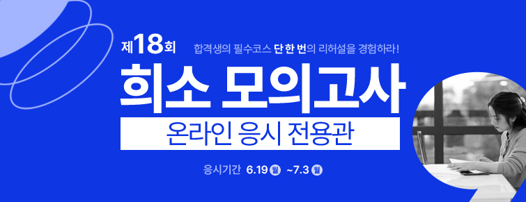 ��� ���ǰ���